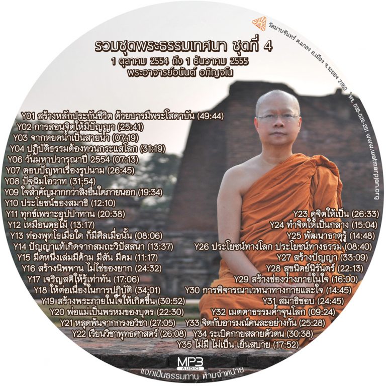 My Image 52