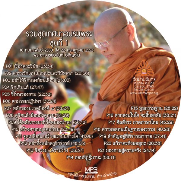 My Image 22